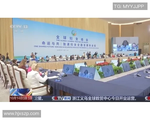 性别平等新篇章：全力推动女性电竞资源的有效投入与发展