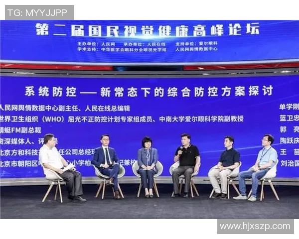 大型聚集活动的健康新标准与防疫措施的遗产探讨